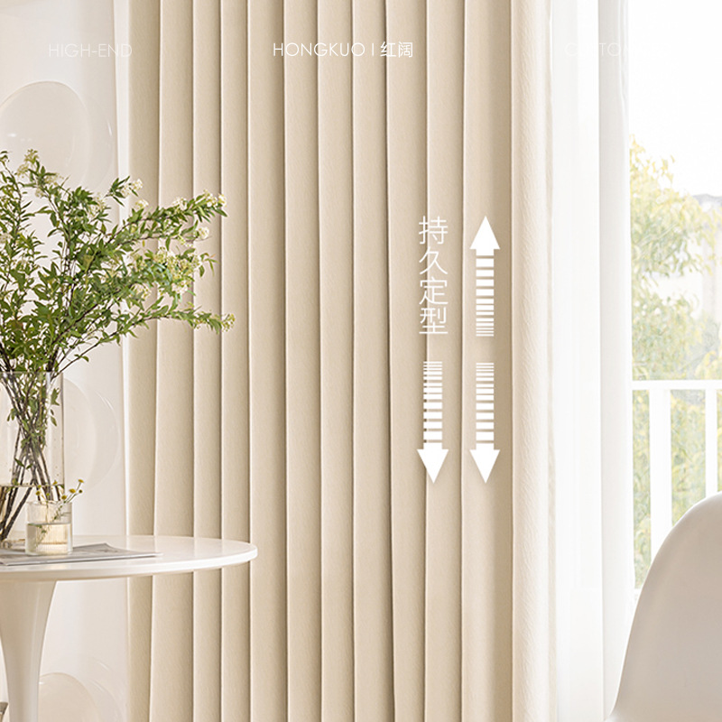 A935 Thickened cheese cashmere jacquard blackout chenille original quality high weight Curtain