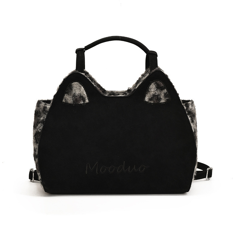 Niche Fashion Trend For Women, Autumn And Winter New Versatile Shoulder Bag, High-End Casual Crossbody Bag