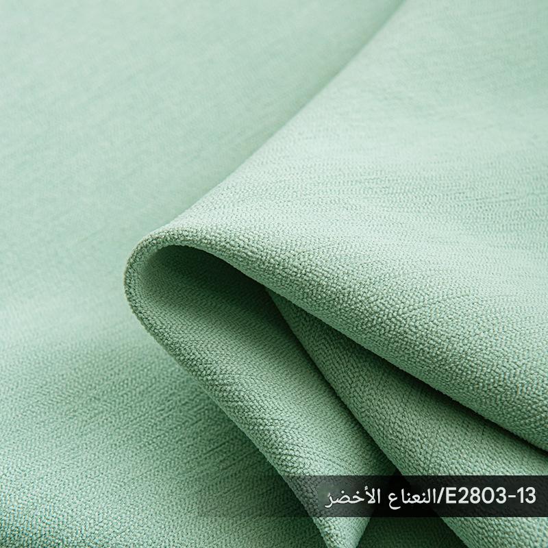 A934 High density fine velvet chenille curtain fabric cream color healing series living room bedroom sun protection high light blocking curtain finish