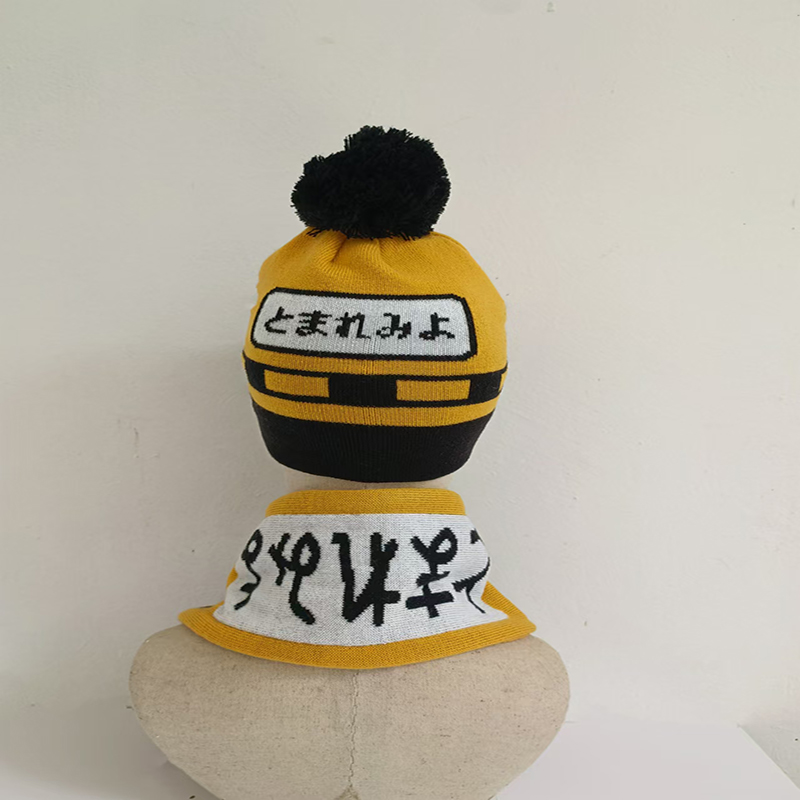 High-Quality Unisex Knit Cap - Comfortable Brimless Design in Multiple Colors