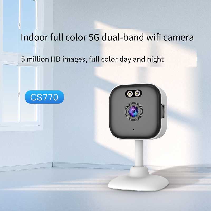 New wireless smart home network surveillance camera HD night vision WiFi small block monitor Z241224