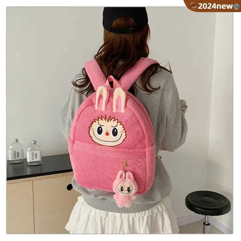 Cartoon Labubu Plush Backpack Kawaii Doll Color Large-Capacity Backpack Student Bag Girl Surprise Birthday GiftT250313