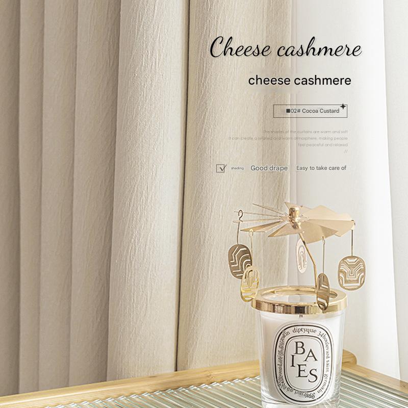 A935 Thickened cheese cashmere jacquard blackout chenille original quality high weight Curtain
