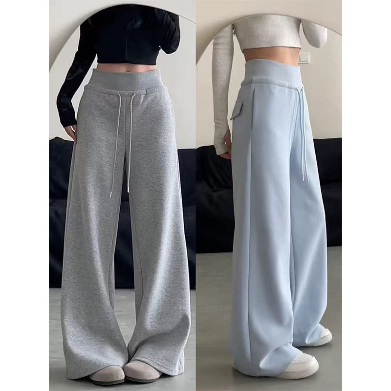 Grey Sports For Women's Spring 2025 New High Hanging Straight Sweatpants, Ribbed Waist American Wide Leg Pants