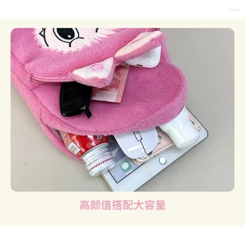 School Bags Japanese Bubble Maat Children's Backpack Kawaii Cute Cartoon Exploded Toddler