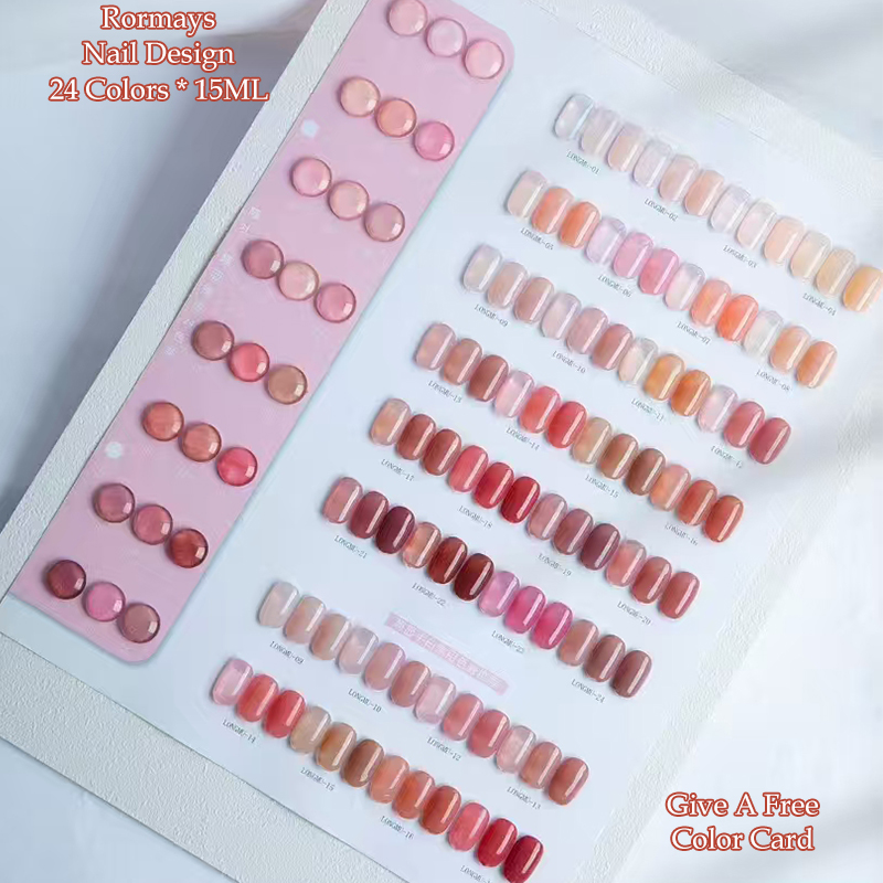 Rormays Summer Fashion Naked Ice Skin gel Polishing 24PCS Mixed Varnish Durable Translucent Pink UV Primer Nail Design Salon 15ML Wholesale Factory