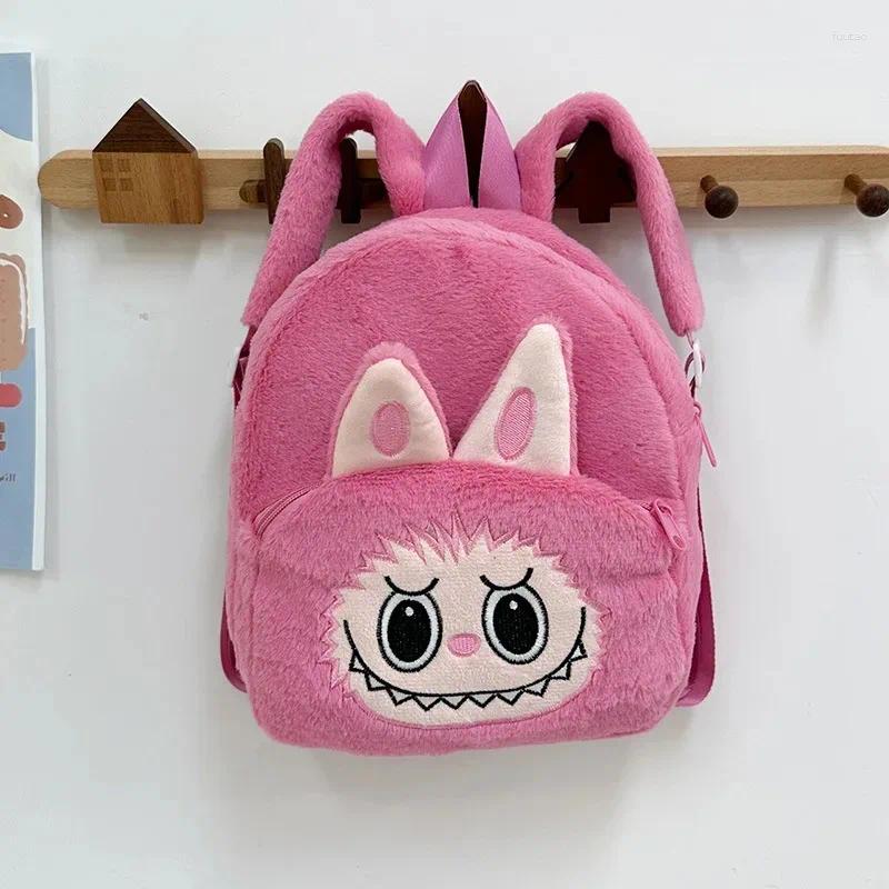 School Bags Japanese Bubble Maat Children's Backpack Kawaii Cute Cartoon Exploded Toddler