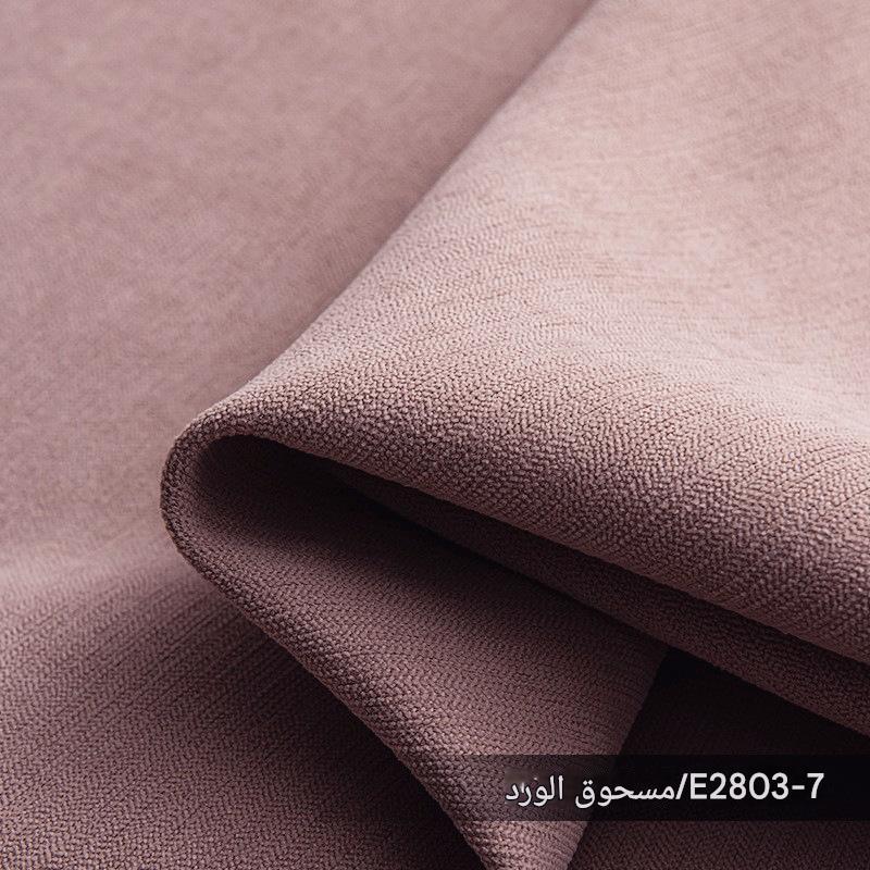 A934 High density fine velvet chenille curtain fabric cream color healing series living room bedroom sun protection high light blocking curtain finish