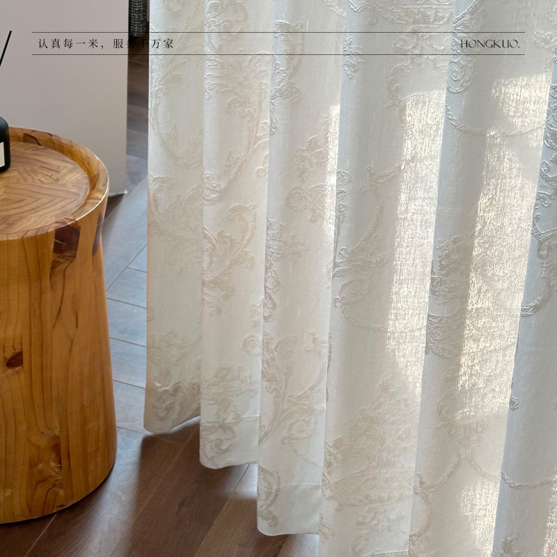 T0384 French Rococo jacquard yarn 3.2 width embossed high-grade imitation silk micro-gloss living room yarn curtain recommended shaping