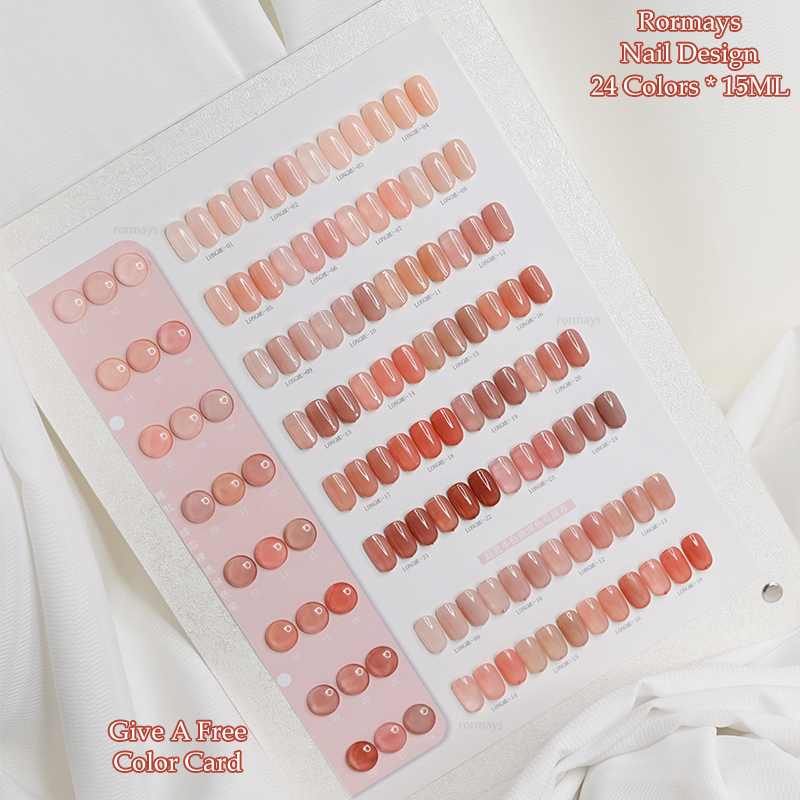 Rormays Summer Fashion Naked Ice Skin gel Polishing 24PCS Mixed Varnish Durable Translucent Pink UV Primer Nail Design Salon 15ML Wholesale Factory