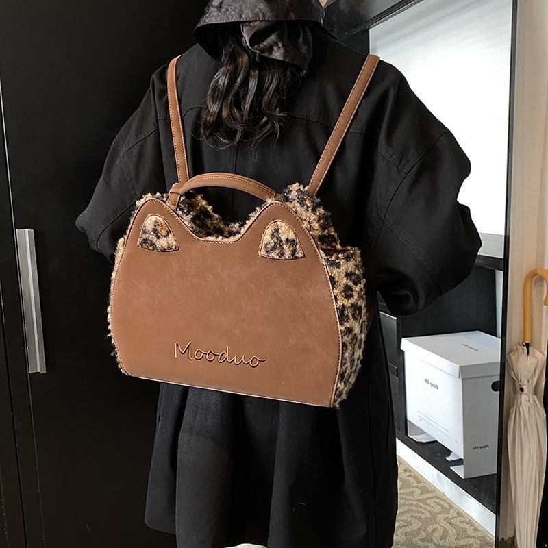 Niche Fashion Trend For Women, Autumn And Winter New Versatile Shoulder Bag, High-End Casual Crossbody Bag