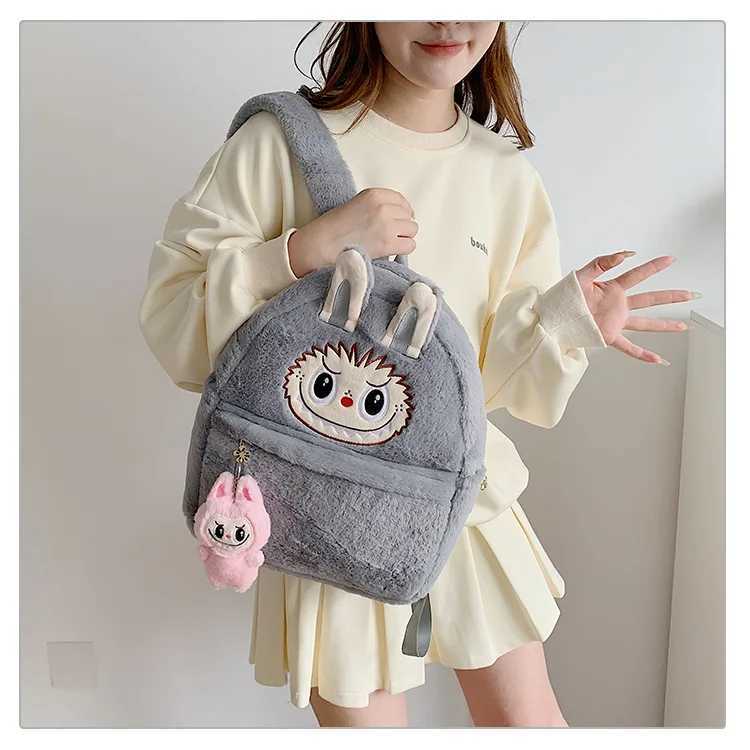 Cartoon Labubu Plush Backpack Kawaii Doll Color Large-Capacity Backpack Student Bag Girl Surprise Birthday GiftT250313