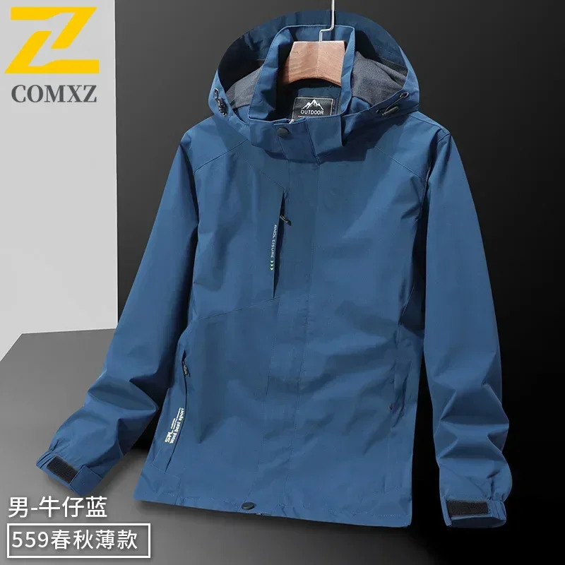 Mens Windproof Cover Cargo Jacket Spring and Autumn Extra Large 7XL Casual Street Clothing Waterproof Coats Gothic Hip Hop 250313