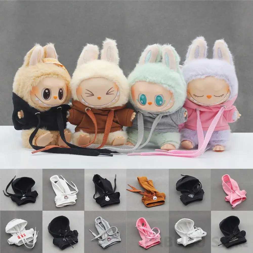 17cm Labubu Outfit Clothes Leisure Sports Hoodie Generation 1/2 Labubu Ropa Kawaii Decor Mini Doll Clothes Accessories Kids GiftT250313