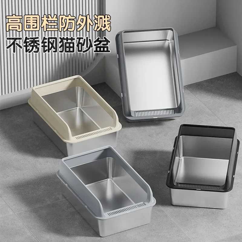 Stainless Steel Cat Litter Box Easy To Clean High Strength Odorless Top Entry Design Stainless Steel Litter Box Cats LargeT250312