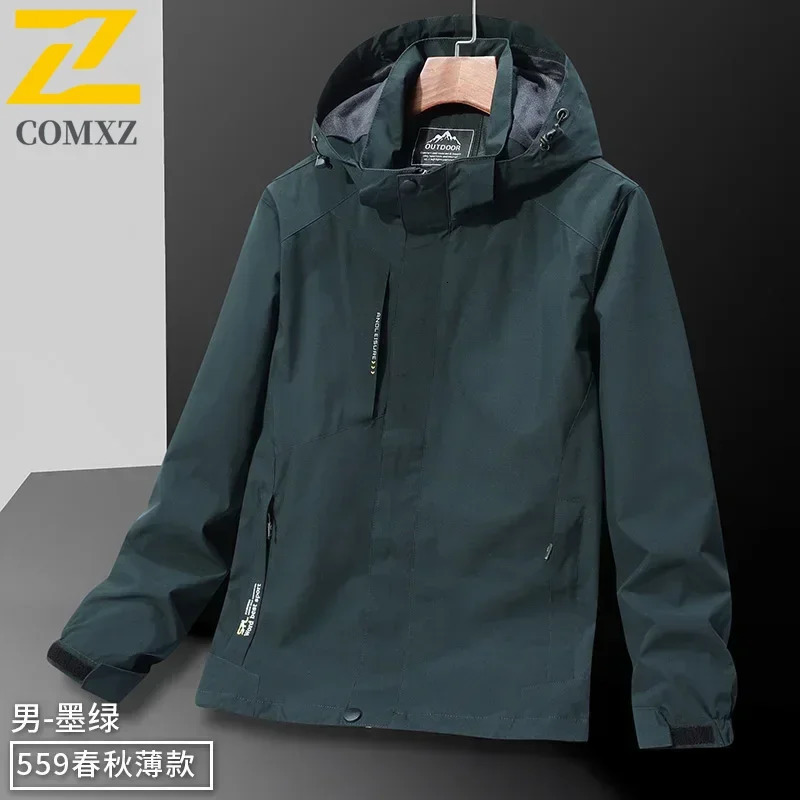Mens Windproof Cover Cargo Jacket Spring and Autumn Extra Large 7XL Casual Street Clothing Waterproof Coats Gothic Hip Hop 250313