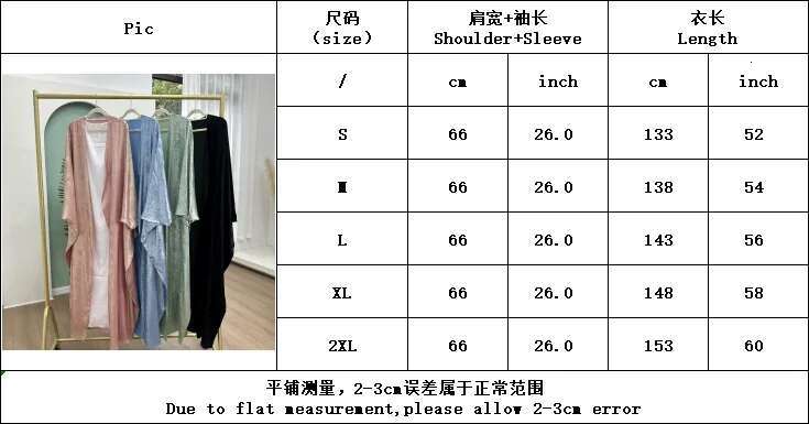 Fashion Elegant Dubai Turkish Abaya 2 Piece Set Muslim's Women Inner Under Dress Abayas Open Front Cardigan Suit 796