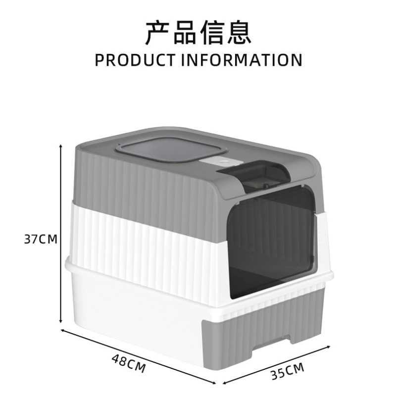 King-size Drawer Cat Litter Box Fully Enclosed UV Intelligent Disinfection and Deodorization Cat Toilet Pet ProductsT250312