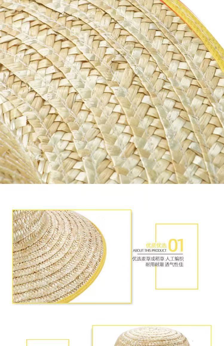 baseball cap summer wheat woven with rope large eave straw hat, sunshade, rainproof, labor protection, agricultural hat