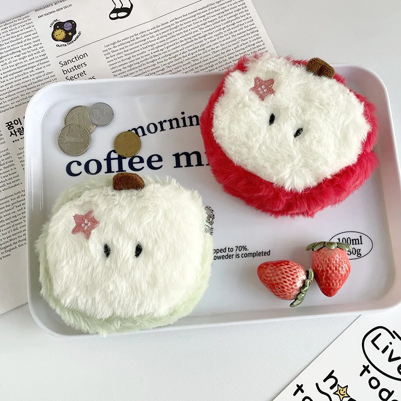 Mini Fruit Apple Cute Plush Coin Wallet Pearl Key Storage Bag Holiday Party Gift