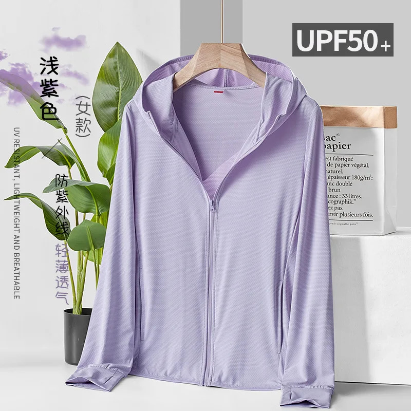 Summer outdoor sunscreen jacket ice silk ultra light sportswear windproof breathable fishing UV protective suit 250313