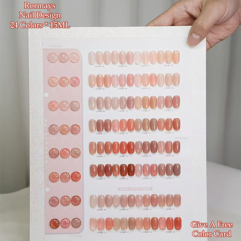 Rormays Summer Fashion Naked Ice Skin gel Polishing 24PCS Mixed Varnish Durable Translucent Pink UV Primer Nail Design Salon 15ML Wholesale Factory