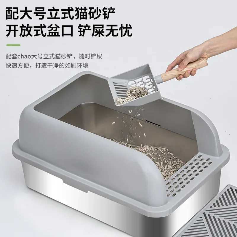 Stainless Steel Cat Litter Box Easy To Clean High Strength Odorless Top Entry Design Stainless Steel Litter Box Cats LargeT250312
