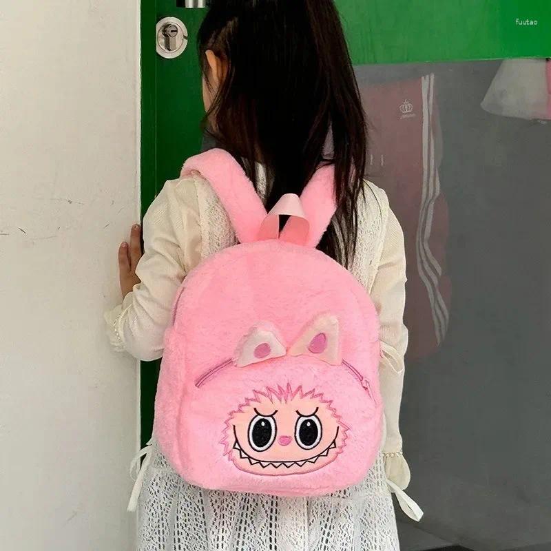 School Bags Japanese Bubble Maat Children's Backpack Kawaii Cute Cartoon Exploded Toddler