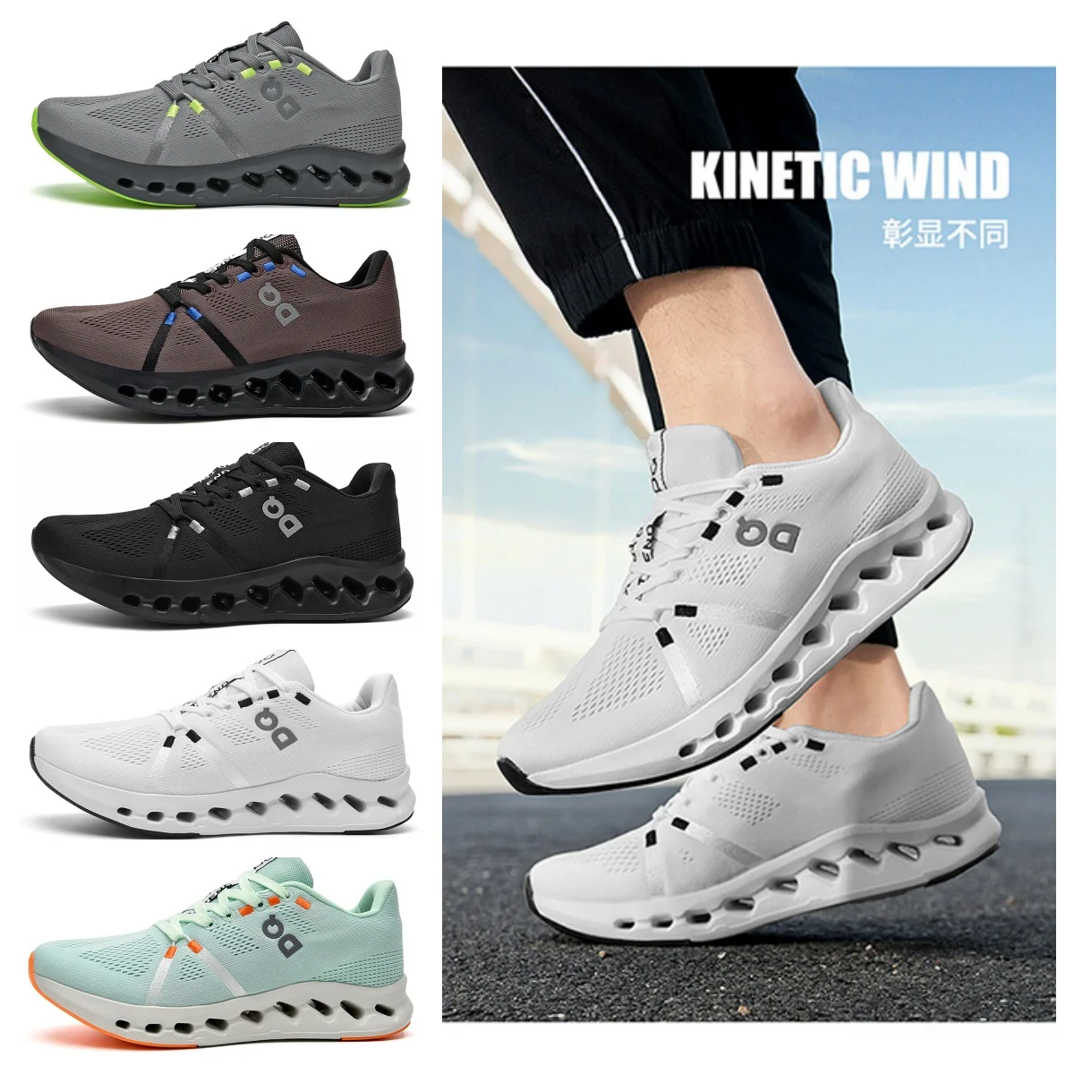New Outdoor Cushioning Soft Sole Professional Breathable Mesh Sports Shoes Men's Fashion Test Racing Running Shoes