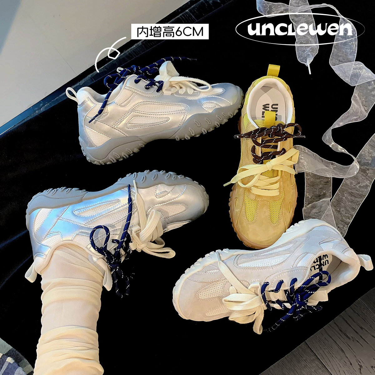 High Quality Cowhide 6cm Height Increasing Soft Sole Training Shoes Fashionable Designer Trendy Women S Board Shoes Multifunctional Sports And Leisure