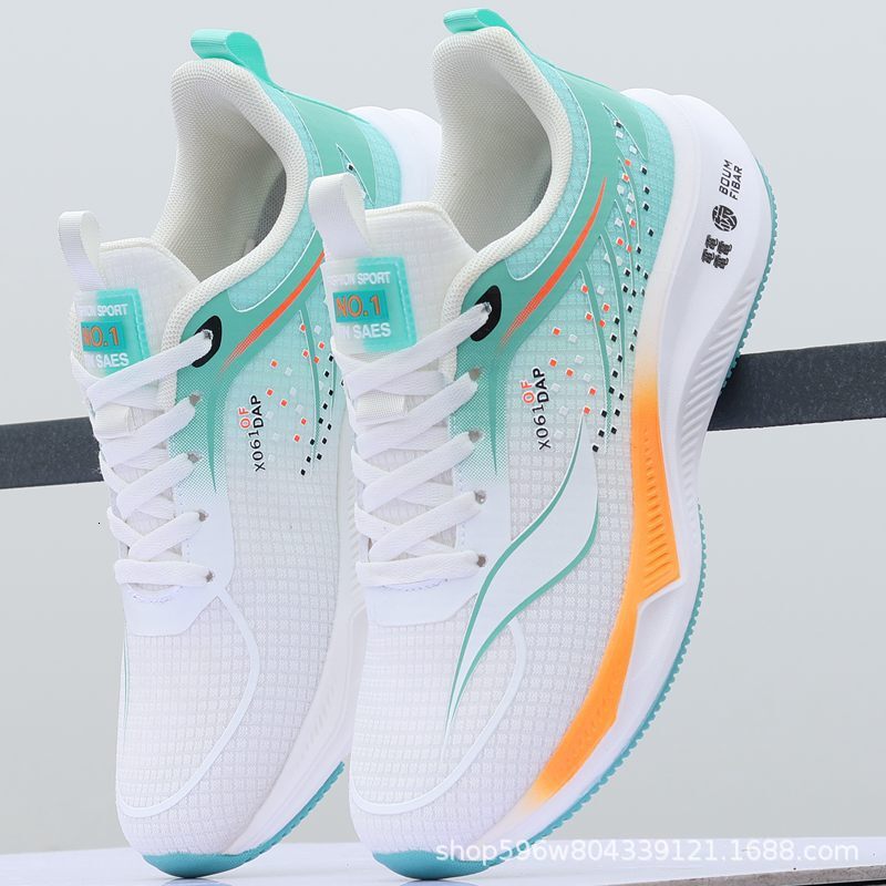 2025 New Sports Male High School Student Designer Trendy Fashion Running Jump Rope Ultra Light Shock Absorbent Sports Training Men's Shoes