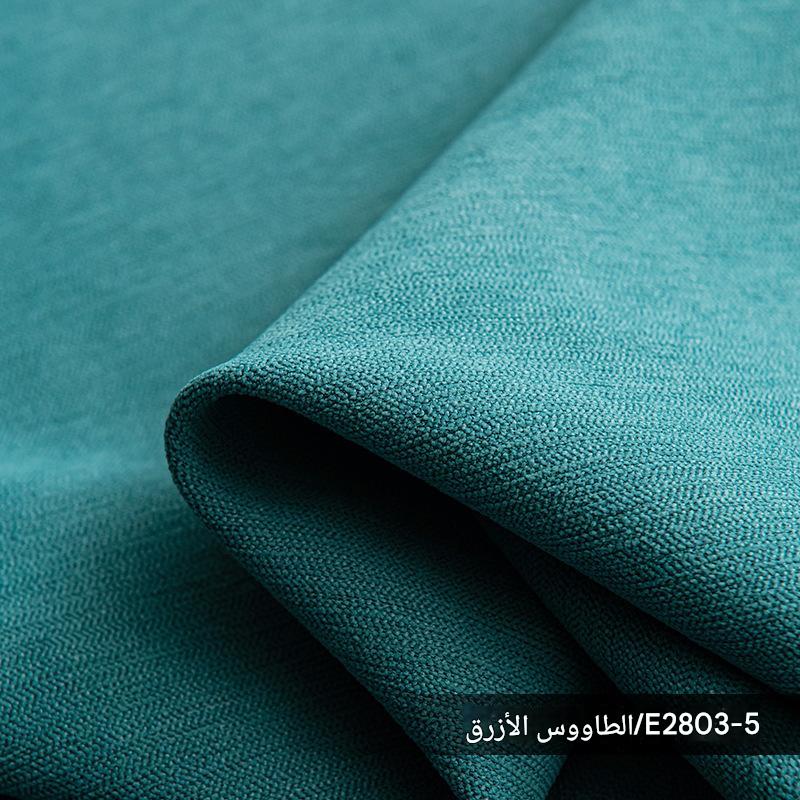 A934 High density fine velvet chenille curtain fabric cream color healing series living room bedroom sun protection high light blocking curtain finish