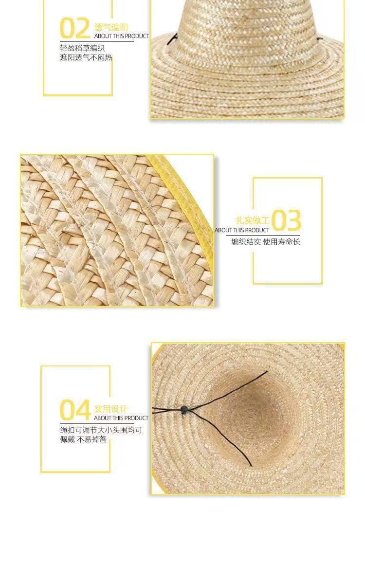 baseball cap summer wheat woven with rope large eave straw hat, sunshade, rainproof, labor protection, agricultural hat