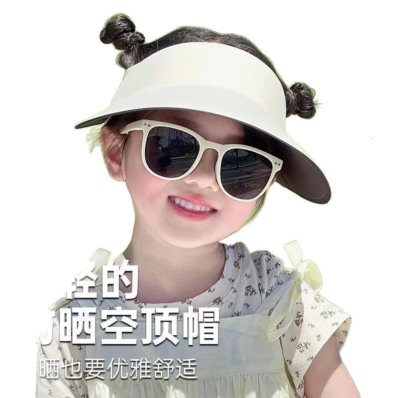 Children's hat summer, boys and girls, no trace, empty top hat, UPF50+UV resistant large eave sun baseball cap