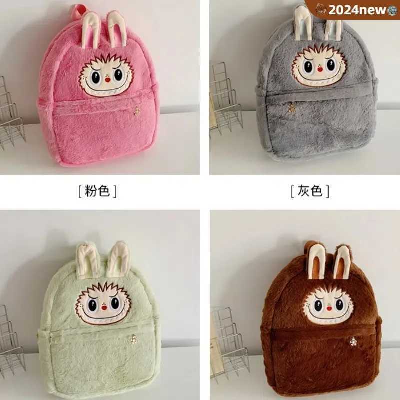 Cartoon Labubu Plush Backpack Kawaii Doll Color Large-Capacity Backpack Student Bag Girl Surprise Birthday GiftT250313