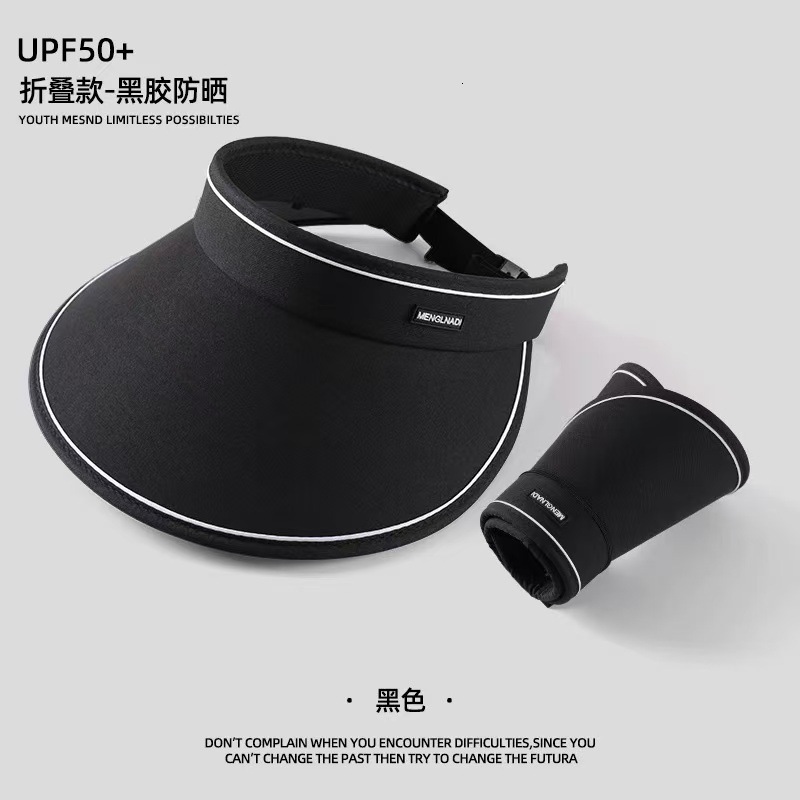 Children's hat with an empty top face shield, women's UV candy foldable sun protection hat, UPF50+ baseball cap