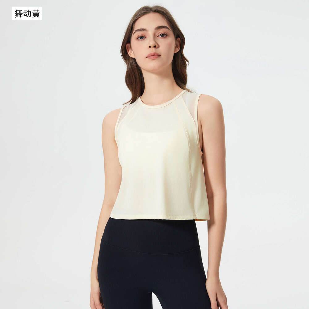 Summer lightweight breathable yoga suit top for women, quick drying loose fiess vest DT050, 2025 new casual fashion trend clothing