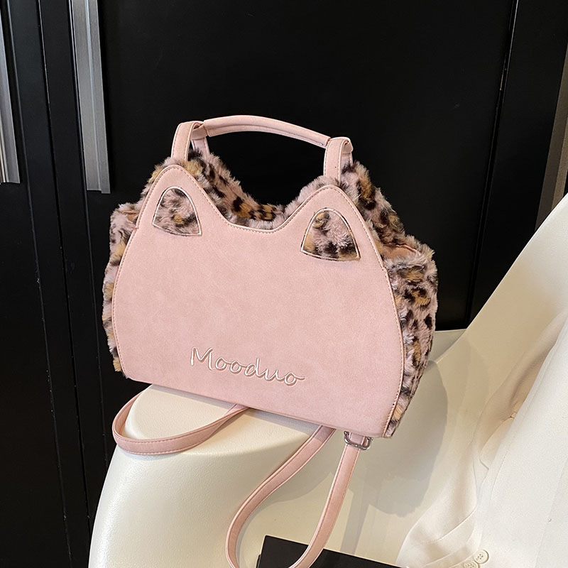Niche Fashion Trend For Women, Autumn And Winter New Versatile Shoulder Bag, High-End Casual Crossbody Bag