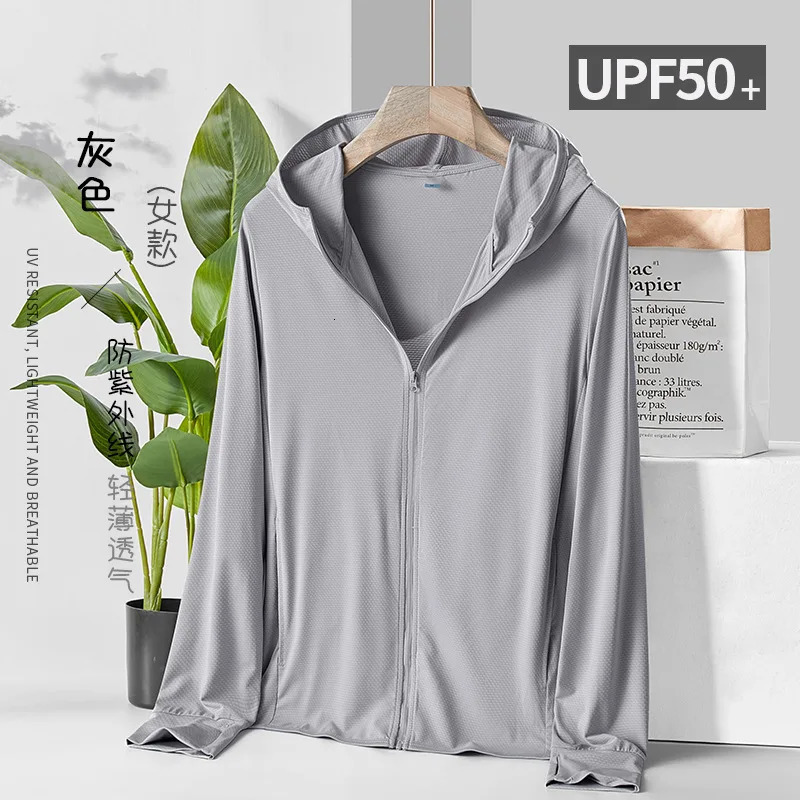 Summer outdoor sunscreen jacket ice silk ultra light sportswear windproof breathable fishing UV protective suit 250313