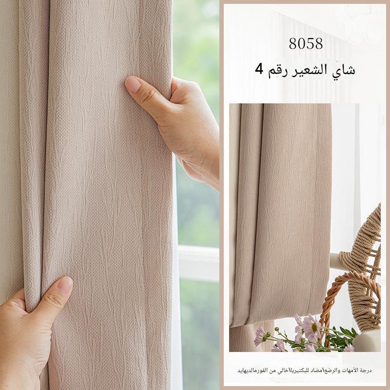 T0382 French thick jacquard chenille full blackout curtain fabric living room bedroom soundproof curtain finished product