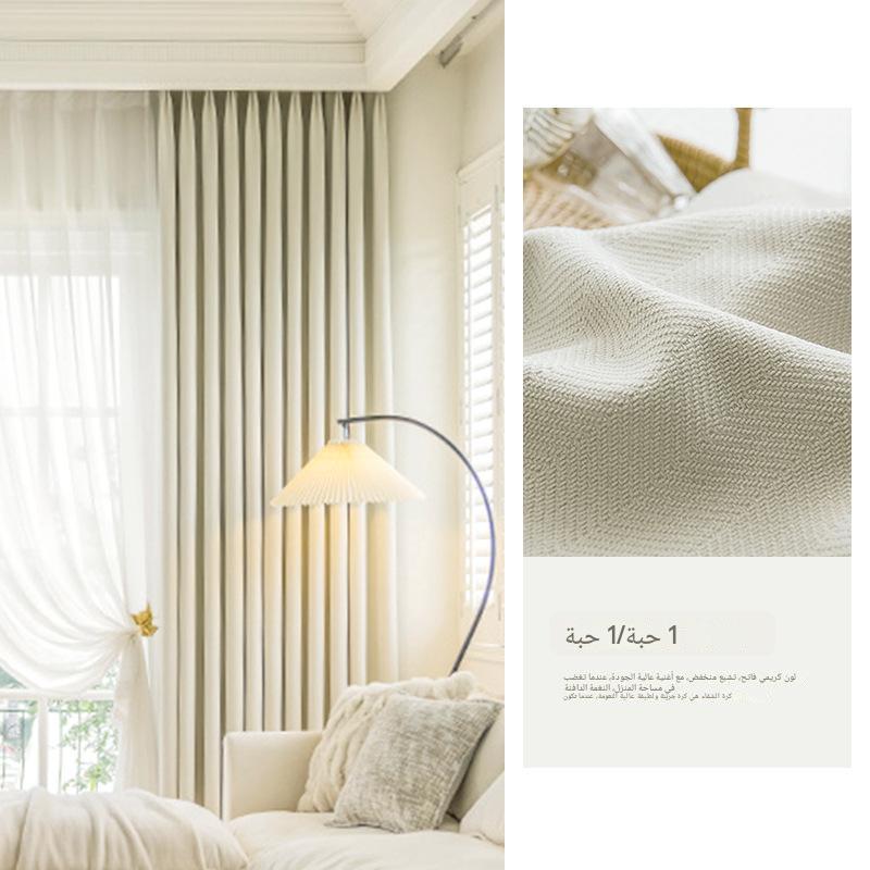 T0385 French Rose Story Rose Manor Curtain Yarn-dyed Jacquard Chenille Blackout Curtain with Pine Cone Pom Poms