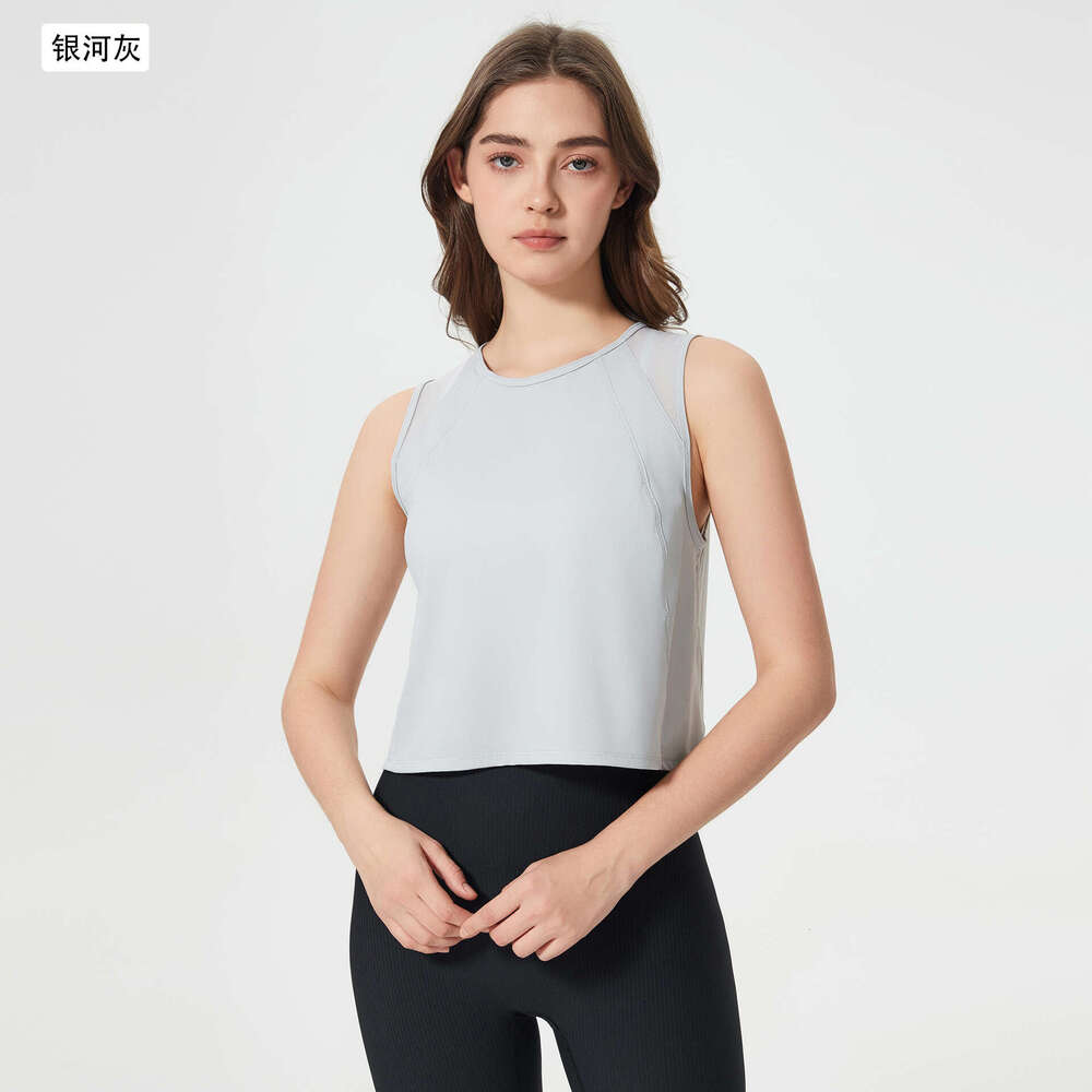Summer lightweight breathable yoga suit top for women, quick drying loose fiess vest DT050, 2025 new casual fashion trend clothing