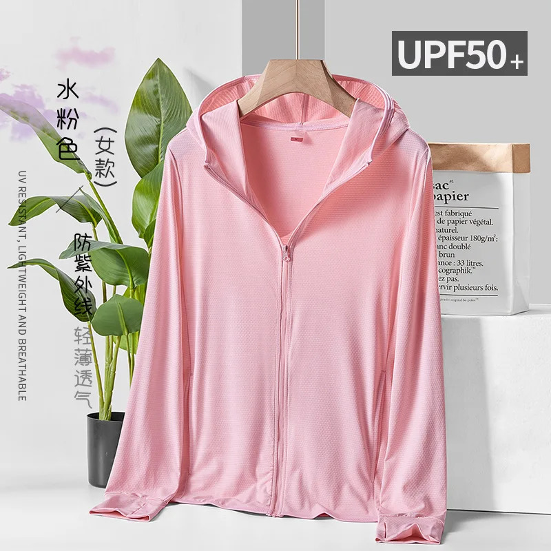 Summer outdoor sunscreen jacket ice silk ultra light sportswear windproof breathable fishing UV protective suit 250313