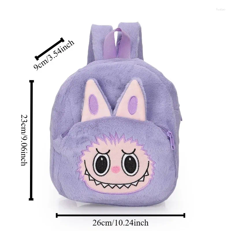 School Bags Japanese Bubble Maat Children's Backpack Kawaii Cute Cartoon Exploded Toddler