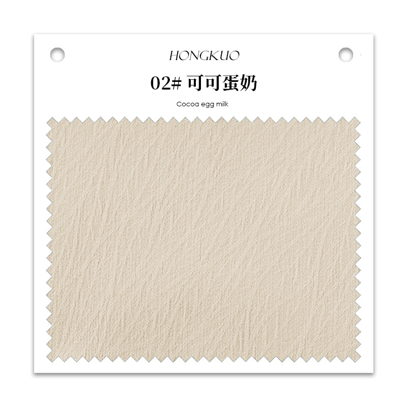 A935 Thickened cheese cashmere jacquard blackout chenille original quality high weight Curtain