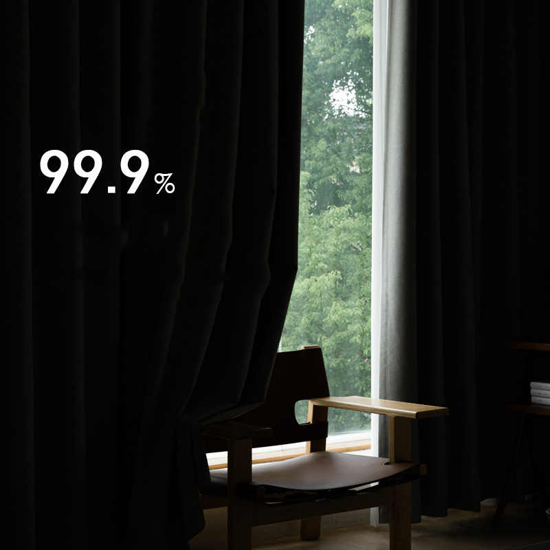 D152 thickened full light-proof fine linen coating composite process heat insulation and sound insulation fine cotton and linen curtain finished produ