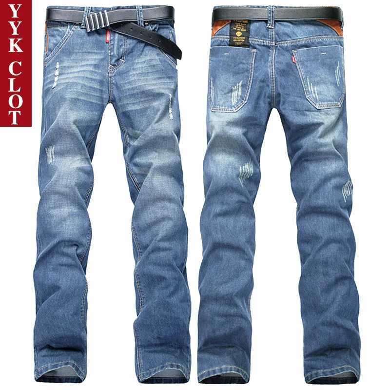 Black Jeans Men Streetwear Cargo Pants Men Jean Homme Slim Baggy Mens Jeans Denim Trousers For Men Korean Fashion Men ClothesT250314