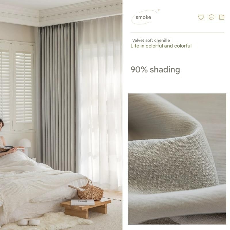 A936 Simple thick cream velvet curtain chenille blackout curtain fabric full blackout curtain fabric