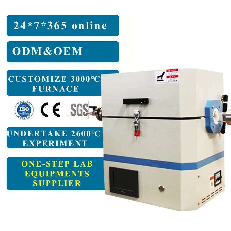 1300 ° C controllable atmosphere tubular resistance furnace (supports customized size)