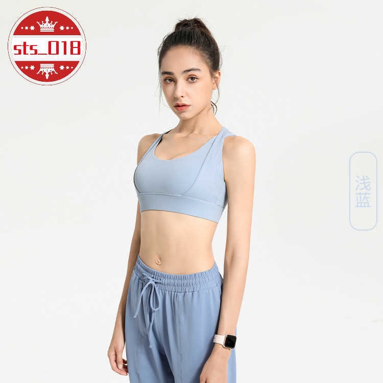 Yoga Outfit Yoga Sports Bra Womens Shock-absorbing Gathering Buckle Vest Quick Drying Beautiful Back Fitness Running Suit H250314